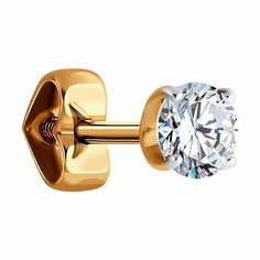 Серьги пусеты Diamant, красное золото, 585 проба, фианит, размер 4 мм, , бесцветный