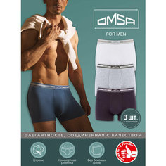 Трусы Omsa, комплект из 3 шт., размер 50(XL), мультиколор