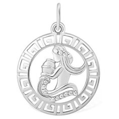 Подвеска The Jeweller, серебро, 925 проба, родирование, фианит, серебристый