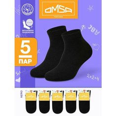 Носки Omsa размер 35-38 (20-22), , черный