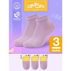 Носки Omsa размер 35-38 (20-22), , сиреневый