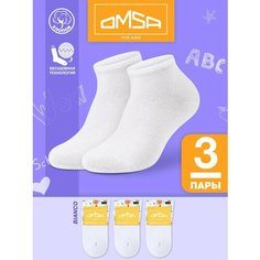Носки Omsa размер 35-38 (20-22), , белый