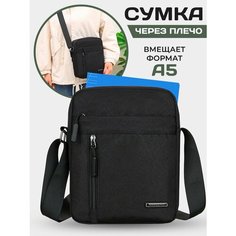Сумка кросс-боди , фактура гладкая, черный Spens
