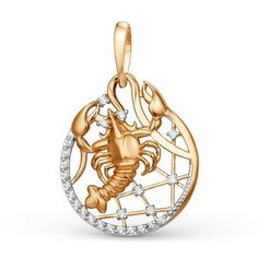 Подвеска The Jeweller, красное золото, 585 проба, фианит, золотистый