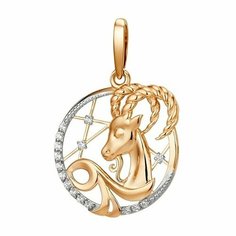 Подвеска The Jeweller, красное золото, 585 проба, фианит, золотистый