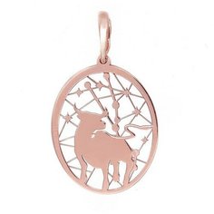 Подвеска The Jeweller, красное золото, 585 проба, золотистый