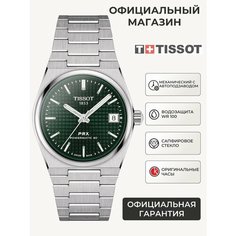 Наручные часы TISSOT, серебряный/зеленый