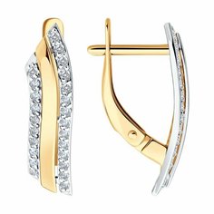 Серьги Diamant, красное золото, 585 проба, фианит