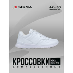 Кроссовки SIGMA, полнота 6 (RU)/ на среднюю стопу, размер 50, белый