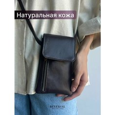 Сумка кросс-боди Reversal, бордовый