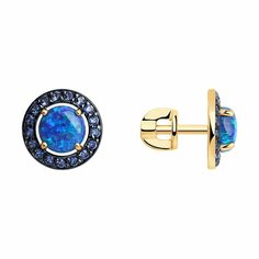 Серьги Яхонт, золото, 585 проба, опал, фианит, , синий