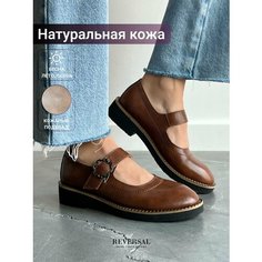 Туфли Мэри Джейн Reversal, размер 38, коричневый, черный, оранжевый