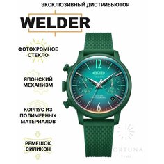 Наручные часы Welder, зеленый