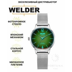 Наручные часы Welder, серебряный/зеленый