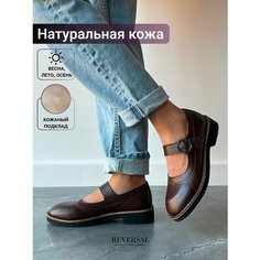 Туфли Мэри Джейн Reversal, размер 38, коричневый, черный