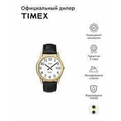 Наручные часы TIMEX