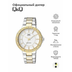 Наручные часы Q&Q