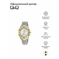Наручные часы Q&Q