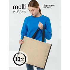 Сумка шоппер molti, 30 бежевый/черный