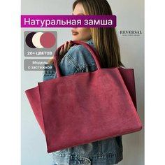 Сумка шоппер , фактура бархатистая, розовый Без бренда