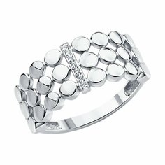 Кольцо SOKOLOV, белое золото, 585 проба, бриллиант, размер 16.5