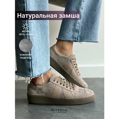 Кеды Reversal, полнота F (EU)/ на среднюю стопу, размер 37, коричневый