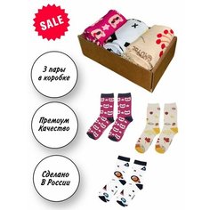 Носки , комплект, 3 пары, размер 41-46, белый Nosi Nosok