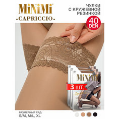 Чулки MiNiMi autoreg. CAPRICCIO 40 NEW Чулки, 40 den, 3 шт., размер 2/S-M, daino