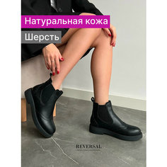 Ботинки челси Reversal, размер 36, черный