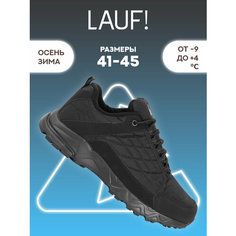 Кроссовки Lauf!, полнота 7 (RU)/ на среднюю и широкую стопу, размер 44, чёрный