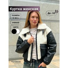 Куртка Reversal, размер S, черный/белый