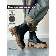Ботинки челси Reversal, размер 37, черный