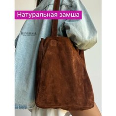 Сумка шоппер Reversal, фактура гладкая, коричневый