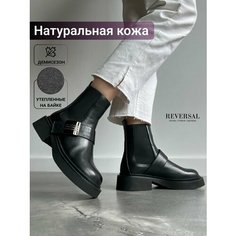Ботинки челси Reversal, размер 38, черный