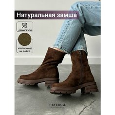Ботинки Reversal, размер 38, коричневый
