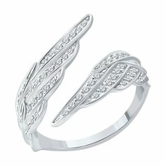 Кольцо SOKOLOV, белое золото, 585 проба, бриллиант, размер 16