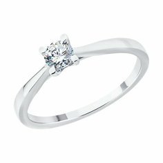 Кольцо SOKOLOV, белое золото, 585 проба, бриллиант, размер 17.5