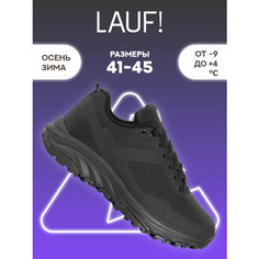 Кроссовки Lauf!, полнота 7 (RU)/ на среднюю и широкую стопу, размер 46, чёрный