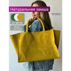 Сумка шоппер Reversal, фактура матовая, оранжевый, желтый