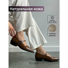 Балетки Мэри Джейн Reversal, размер 38, коричневый