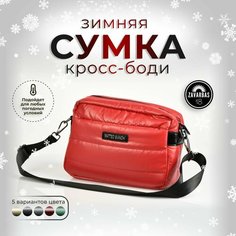 Сумка кросс-боди , фактура стеганая, красный Zavarbas 18