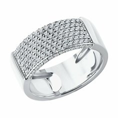 Кольцо SOKOLOV, белое золото, 585 проба, бриллиант, размер 18.5