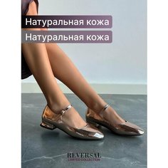 Балетки Мэри Джейн Reversal, размер 36, бежевый, черный, золотой