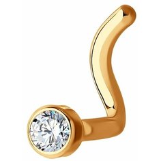 Пирсинг в нос SOKOLOV, красное золото, 585 проба, фианит, средний вес 0.2 гр., золотистый
