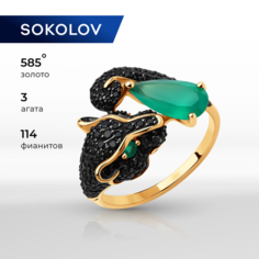 Кольцо SOKOLOV, красное золото, 585 проба, агат, фианит, размер 16, зеленый