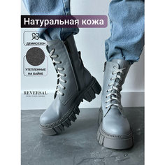 Ботинки берцы Reversal, размер 37, серый