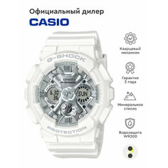 Наручные часы CASIO, серебристый