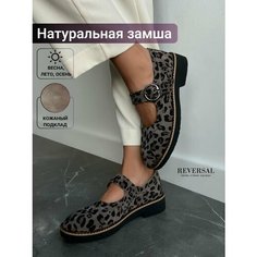Туфли Мэри Джейн Reversal, размер 35, коричневый, черный