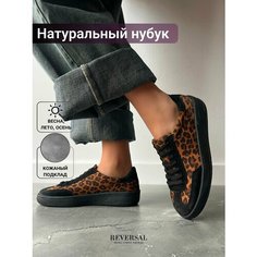 Кеды Reversal, полнота F (EU)/ на среднюю стопу, размер 39, коричневый, черный, оранжевый