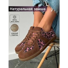 Кеды Reversal, полнота F (EU)/ на среднюю стопу, размер 38, коричневый, розовый